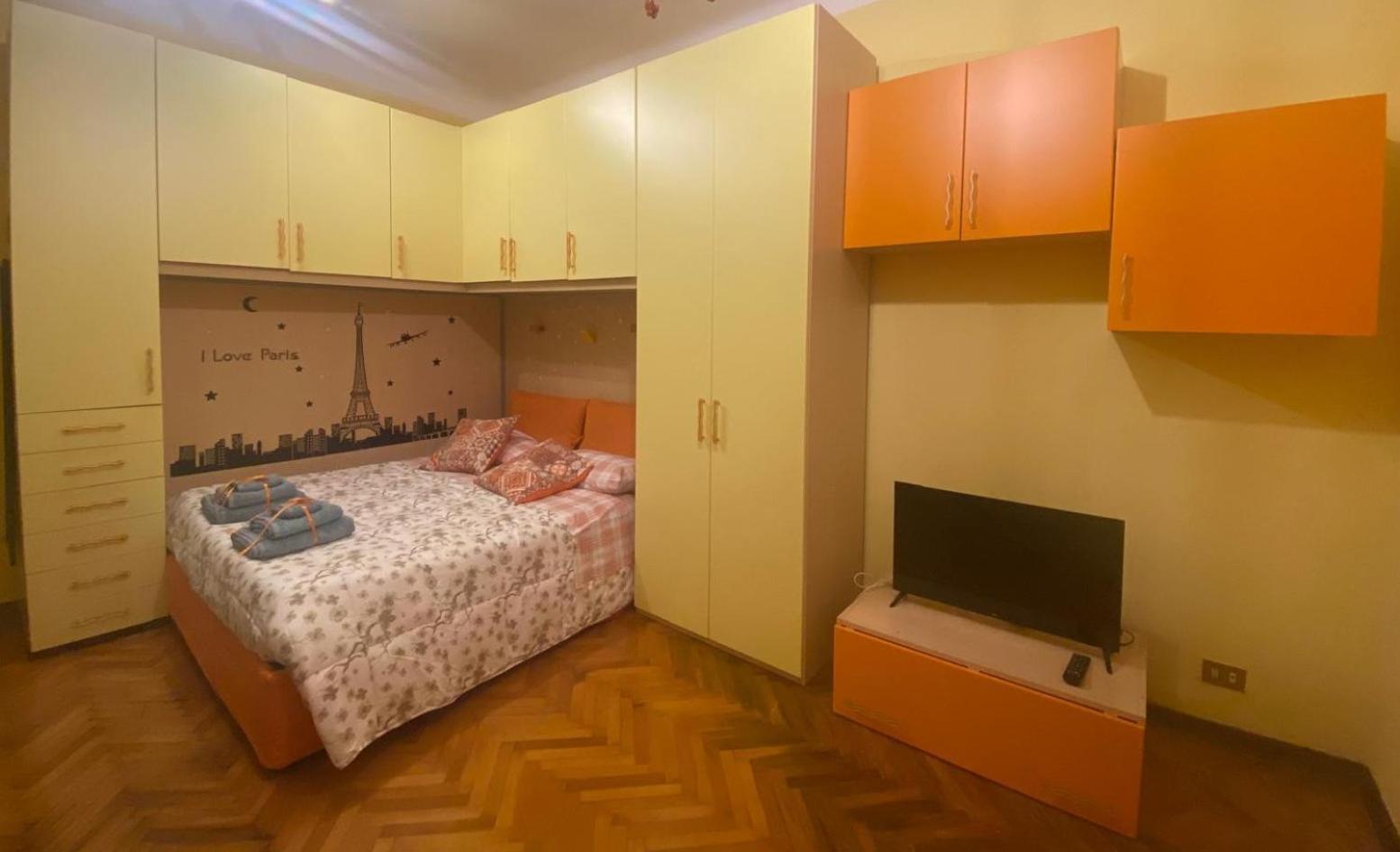 Apartment Casa Di Gio